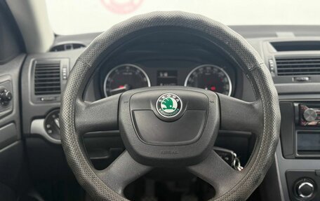 Skoda Octavia, 2013 год, 749 000 рублей, 23 фотография