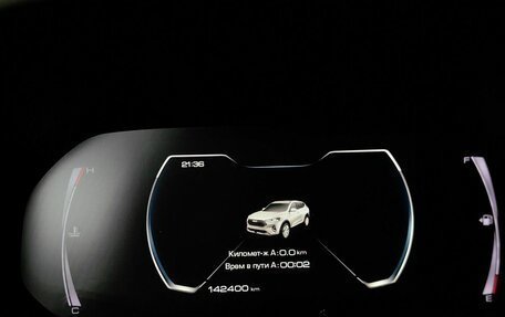 Haval F7 I, 2021 год, 1 543 000 рублей, 17 фотография