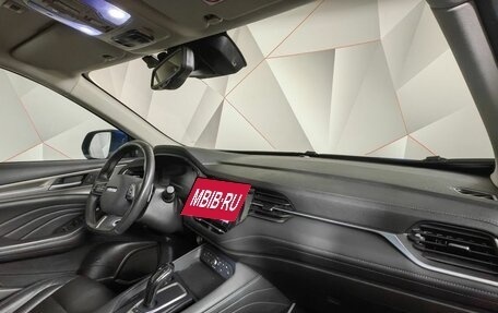 Haval F7 I, 2021 год, 1 543 000 рублей, 12 фотография