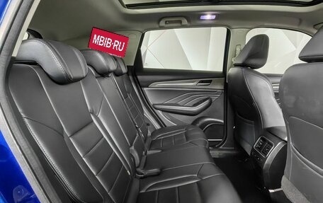 Haval F7 I, 2021 год, 1 543 000 рублей, 15 фотография
