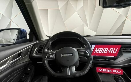 Haval F7 I, 2021 год, 1 543 000 рублей, 19 фотография