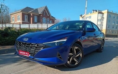 Hyundai Elantra, 2022 год, 2 220 000 рублей, 1 фотография