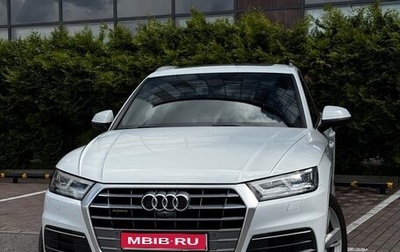 Audi Q5, 2020 год, 1 фотография
