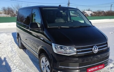 Volkswagen Multivan T6 рестайлинг, 2017 год, 4 499 999 рублей, 1 фотография