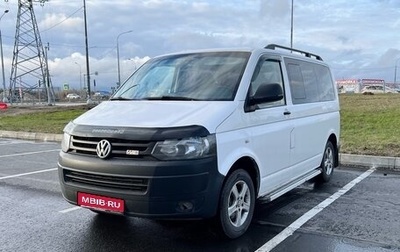 Volkswagen Caravelle T5, 2013 год, 1 480 000 рублей, 1 фотография