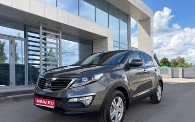 KIA Sportage III, 2013 год, 1 295 000 рублей, 1 фотография