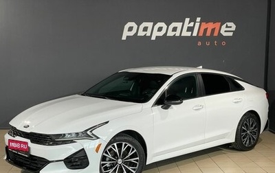 KIA K5, 2021 год, 2 649 000 рублей, 1 фотография