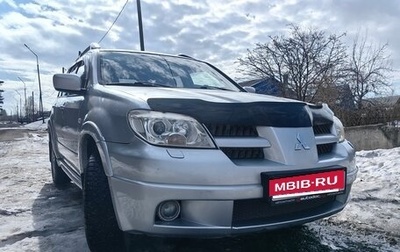 Mitsubishi Outlander III рестайлинг 3, 2006 год, 970 000 рублей, 1 фотография