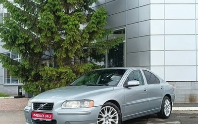 Volvo S60 III, 2006 год, 699 000 рублей, 1 фотография