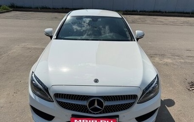 Mercedes-Benz C-Класс, 2017 год, 3 000 000 рублей, 1 фотография