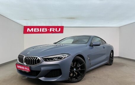 BMW 8 серия, 2020 год, 8 610 000 рублей, 1 фотография