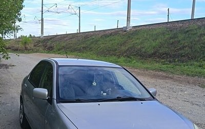 Mitsubishi Lancer IX, 2004 год, 320 000 рублей, 1 фотография