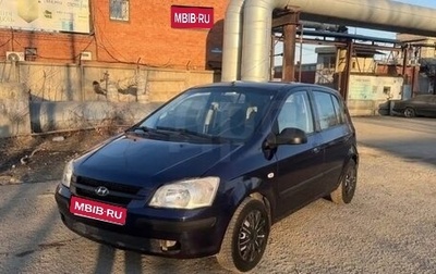 Hyundai Getz I рестайлинг, 2004 год, 330 000 рублей, 1 фотография