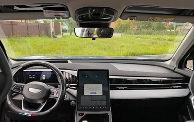 Geely Atlas, 2024 год, 3 100 000 рублей, 1 фотография