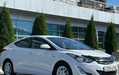 Hyundai Elantra V, 2015 год, 1 370 000 рублей, 1 фотография