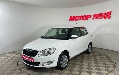 Skoda Fabia II, 2013 год, 647 000 рублей, 1 фотография
