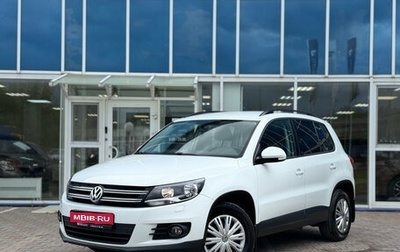 Volkswagen Tiguan I, 2014 год, 1 295 000 рублей, 1 фотография