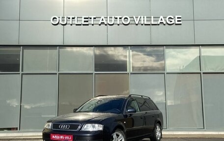 Audi A6, 1999 год, 449 000 рублей, 1 фотография