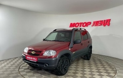 Chevrolet Niva I рестайлинг, 2017 год, 769 000 рублей, 1 фотография