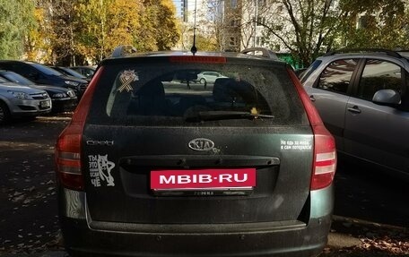 KIA cee'd I рестайлинг, 2009 год, 750 000 рублей, 7 фотография