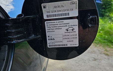 Volkswagen Tiguan I, 2012 год, 2 250 000 рублей, 19 фотография