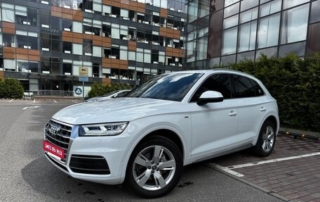 Audi Q5, 2020 год, 2 фотография