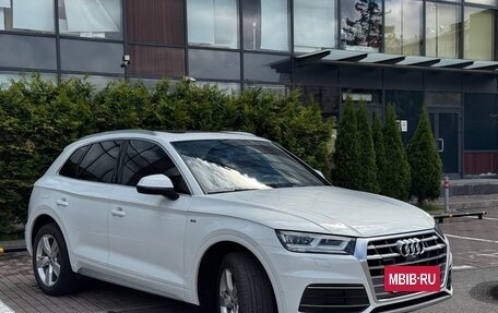 Audi Q5, 2020 год, 8 фотография