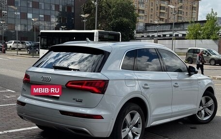 Audi Q5, 2020 год, 5 фотография