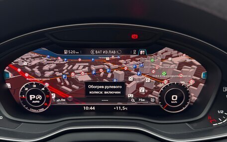Audi Q5, 2020 год, 16 фотография