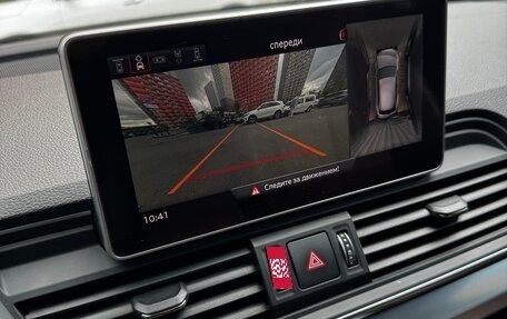 Audi Q5, 2020 год, 14 фотография