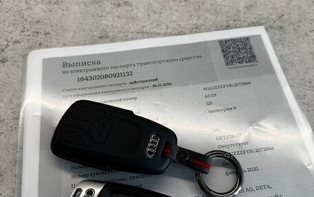 Audi Q5, 2020 год, 20 фотография
