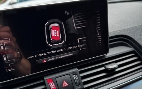 Audi Q5, 2020 год, 15 фотография