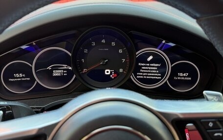 Porsche Cayenne III, 2020 год, 10 500 000 рублей, 3 фотография