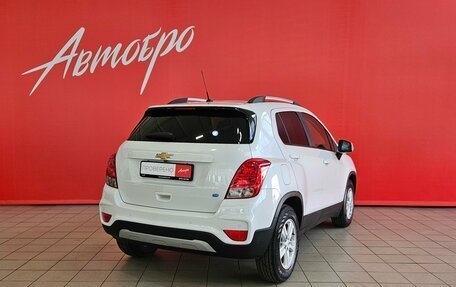 Chevrolet Trax, 2020 год, 1 600 000 рублей, 5 фотография