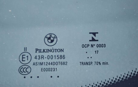 BMW 3 серия, 2012 год, 1 698 000 рублей, 12 фотография