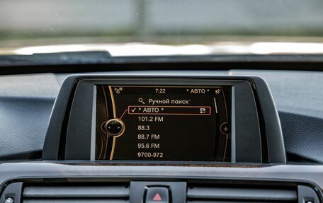 BMW 3 серия, 2012 год, 1 698 000 рублей, 24 фотография