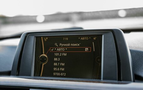 BMW 3 серия, 2012 год, 1 698 000 рублей, 30 фотография