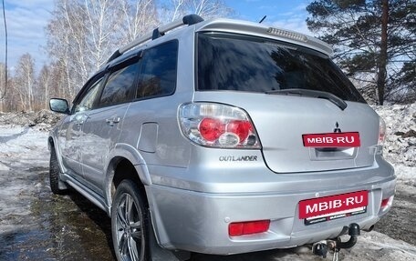 Mitsubishi Outlander III рестайлинг 3, 2006 год, 970 000 рублей, 3 фотография
