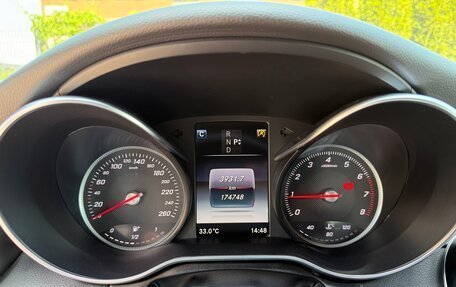 Mercedes-Benz C-Класс, 2017 год, 3 000 000 рублей, 9 фотография