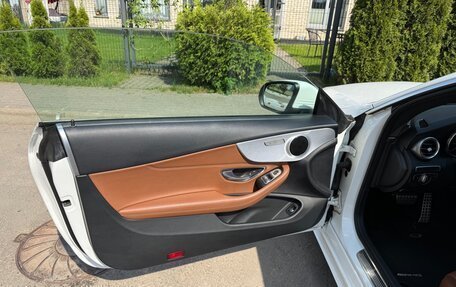 Mercedes-Benz C-Класс, 2017 год, 3 000 000 рублей, 13 фотография