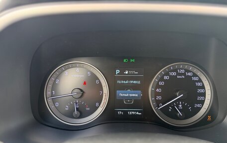 Hyundai Tucson III, 2019 год, 2 200 000 рублей, 28 фотография
