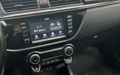 KIA Rio IV, 2017 год, 1 200 000 рублей, 9 фотография