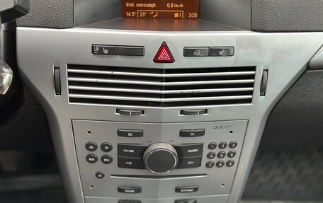 Opel Astra H, 2009 год, 380 000 рублей, 12 фотография