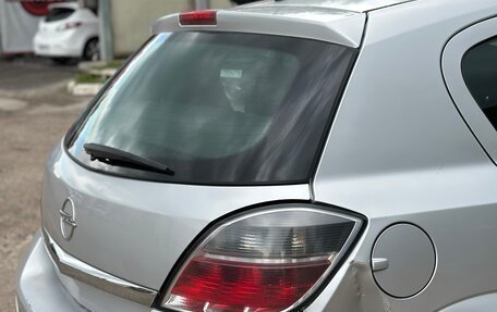 Opel Astra H, 2009 год, 380 000 рублей, 27 фотография
