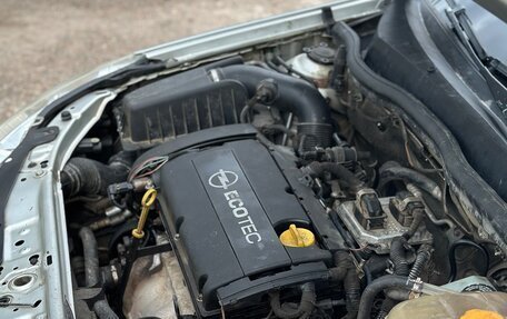 Opel Astra H, 2009 год, 380 000 рублей, 31 фотография