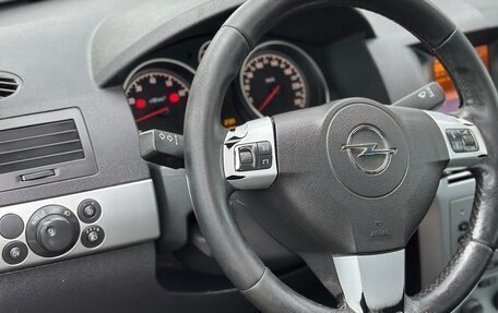 Opel Astra H, 2009 год, 380 000 рублей, 30 фотография