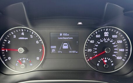 KIA Forte III, 2021 год, 2 190 000 рублей, 13 фотография