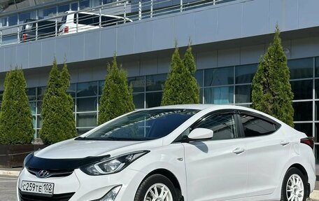 Hyundai Elantra V, 2015 год, 1 370 000 рублей, 3 фотография
