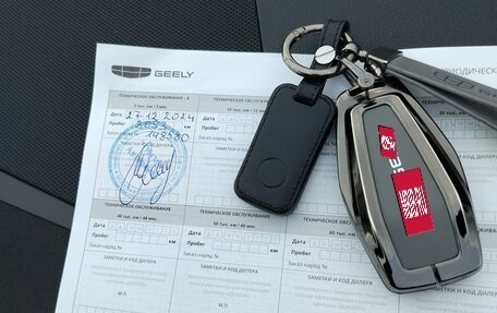 Geely Atlas, 2024 год, 3 100 000 рублей, 15 фотография