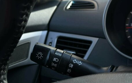 Hyundai Elantra V, 2015 год, 1 370 000 рублей, 13 фотография
